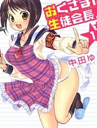 Okusama ga Seito Kaichou!