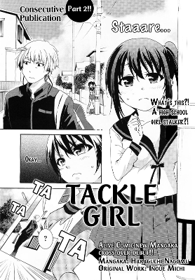 Tackle Shoujo