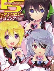 Infinite Stratos - Official Anthology Comic