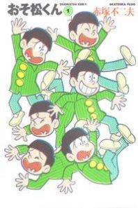 Osomatsu-kun