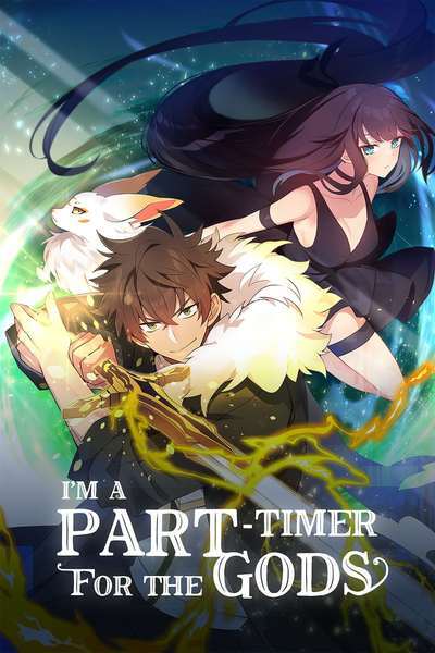 I'm a Part-Timer for the Gods (Official)