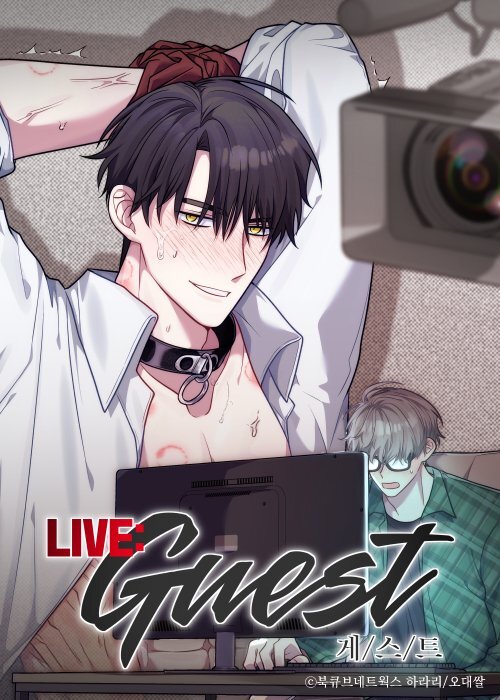 LIVE: Guest