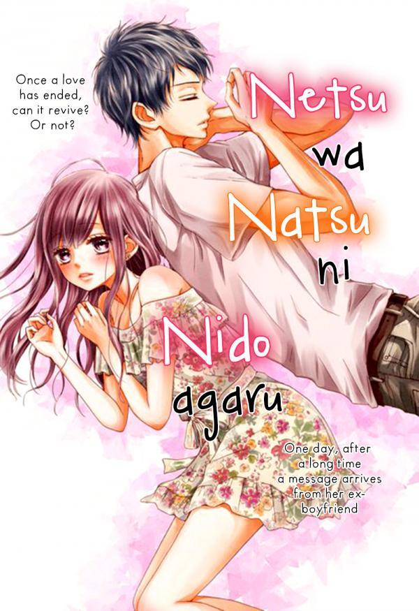 Netsu wa natsu ni nidoagaru