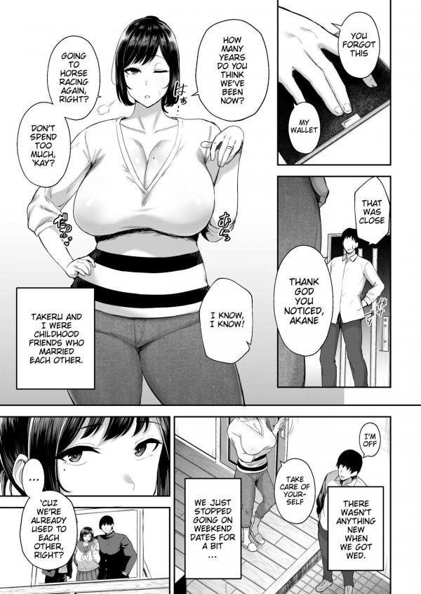 Stealing My Busty Married Childhood Friend Akane